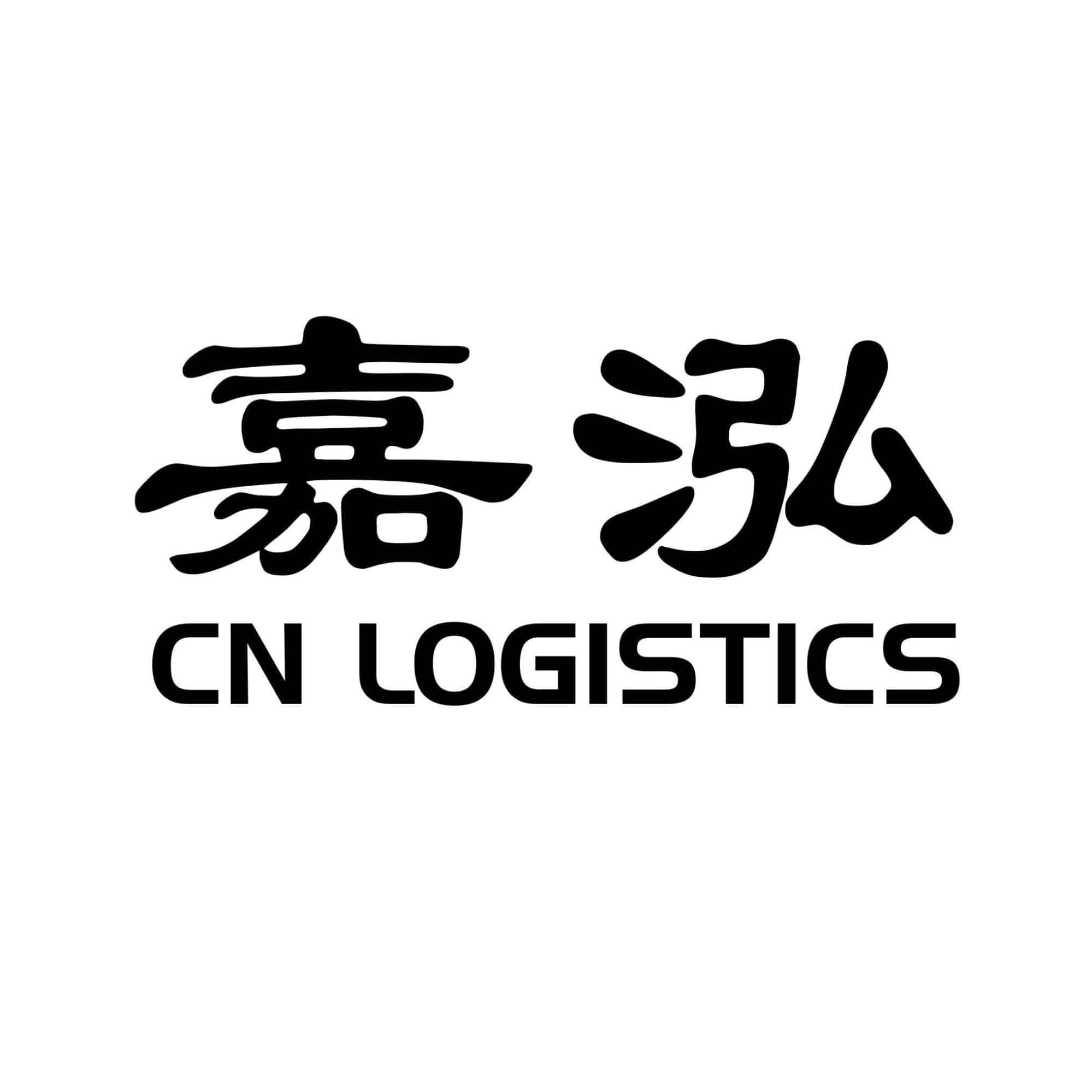 Hong Kong CN Logistics Logo