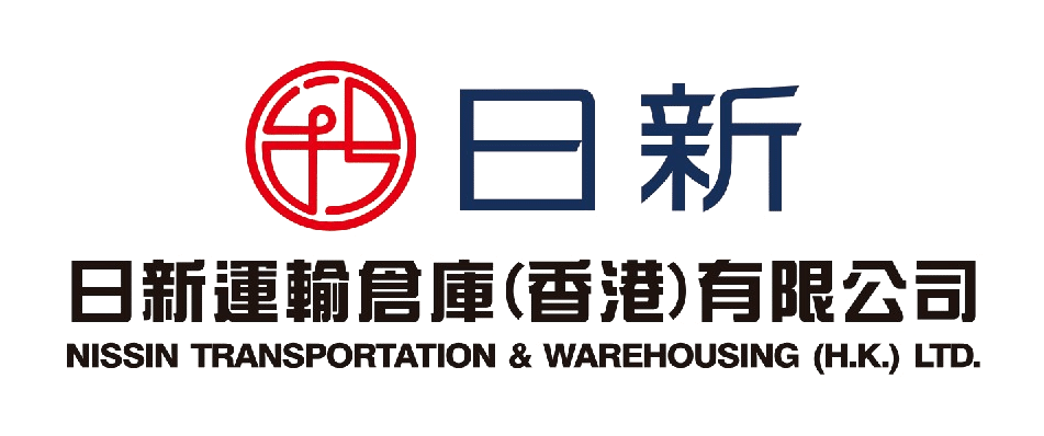 Nissin Transportation & Warehousing Logo